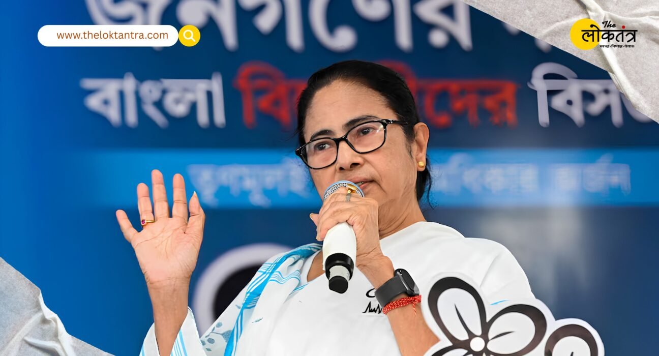 West Bengal Election 2026: Mamata Banerjee Refuses to Resign After Defeat; Political Turmoil Intensifies