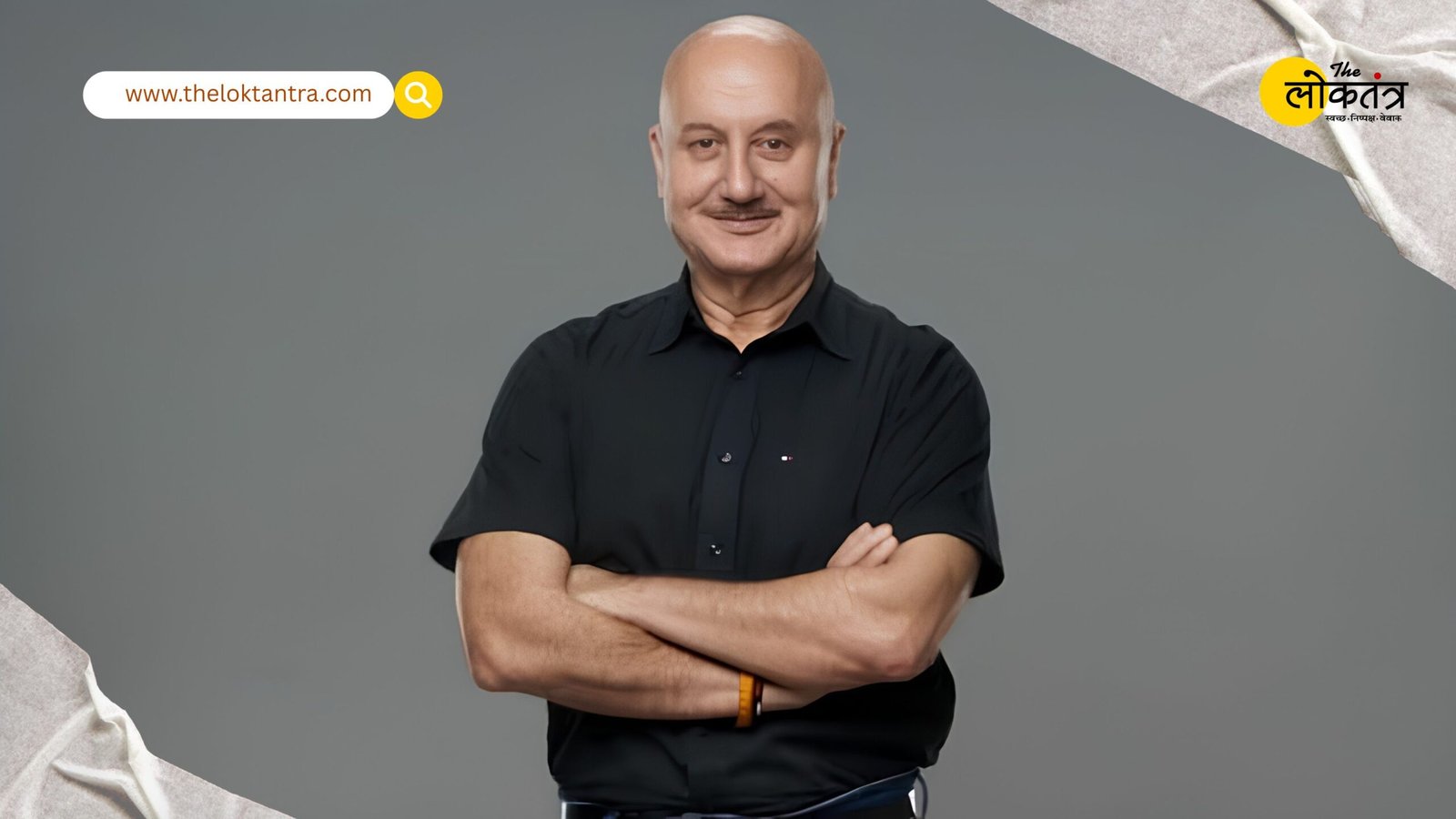 West Bengal Politics: Anupam Kher's Witty Response to BJP Leader's Statement Sparks Debate on Social Media