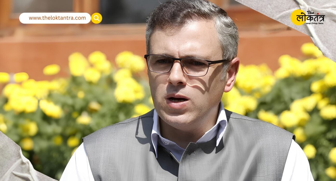West Bengal Election 2026: Omar Abdullah's Statement — Says Bengal Results Cannot Be Used to Assess the Entire Country