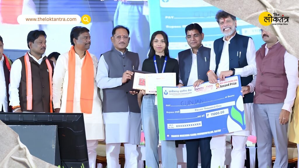 Innovation Mahakumbh Bastar 2026: CM Vishnu Dev Sai gave the mantra of startup and innovation to the youth.