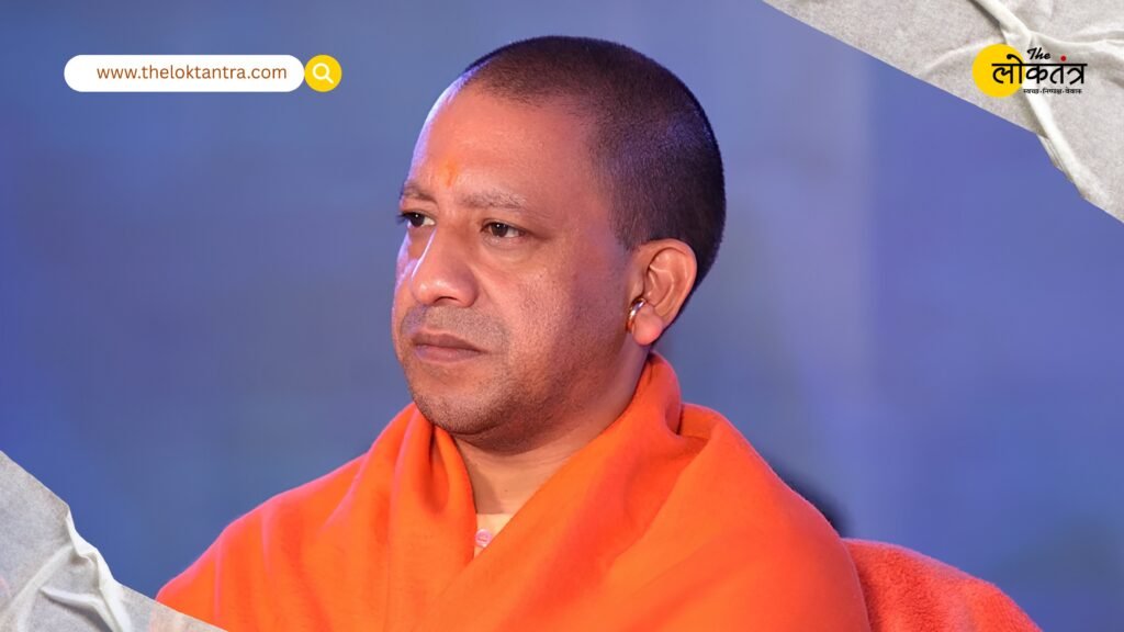 Smart Prepaid Meter Controversy: Major Action Taken on Smart Meters Following Yogi Adityanath's Strict Stance; Directive Issued to Provide a Response Within 24 Hours.