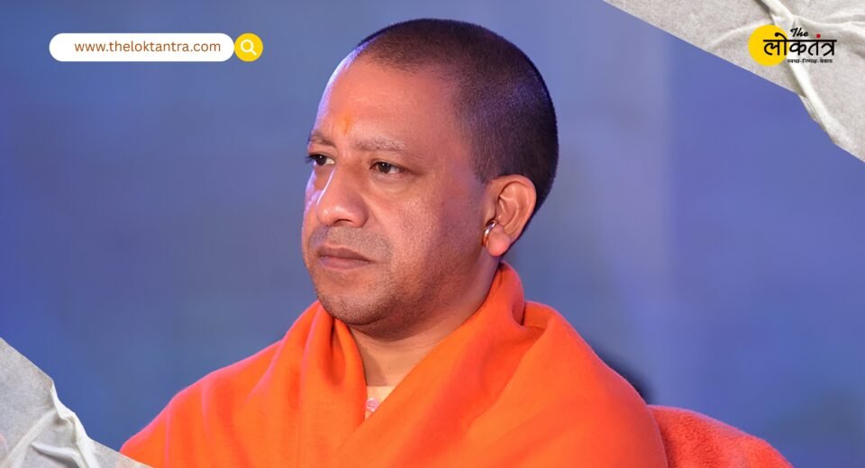 Smart Prepaid Meter Controversy: Major Action Taken on Smart Meters Following Yogi Adityanath's Strict Stance; Directive Issued to Provide a Response Within 24 Hours.
