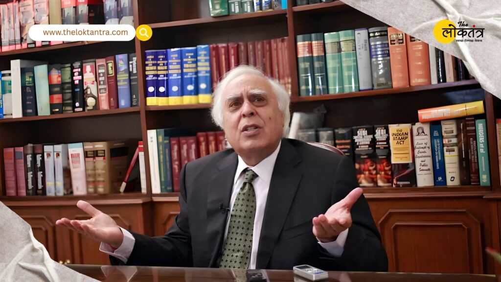 Kapil Sibal on Democracy: ‘Wins and losses come and go, but the Constitution and democracy must not be defeated.’