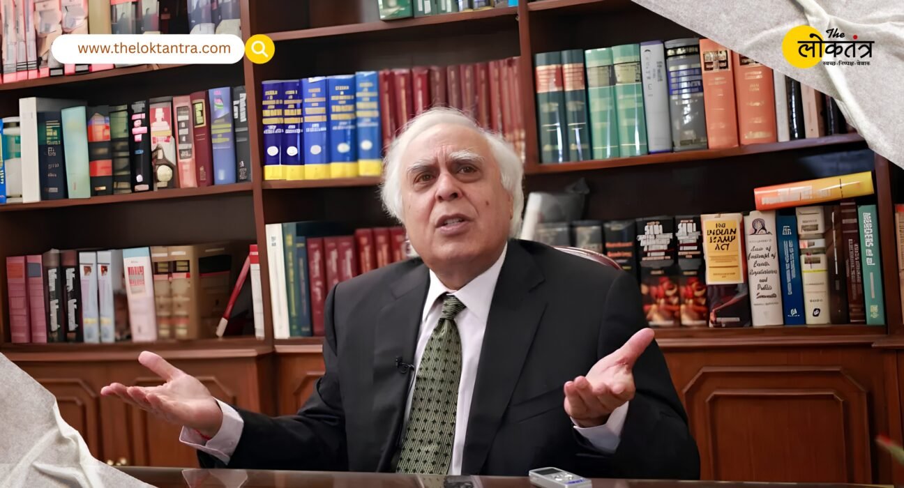 Kapil Sibal on Democracy: ‘Wins and losses come and go, but the Constitution and democracy must not be defeated.’