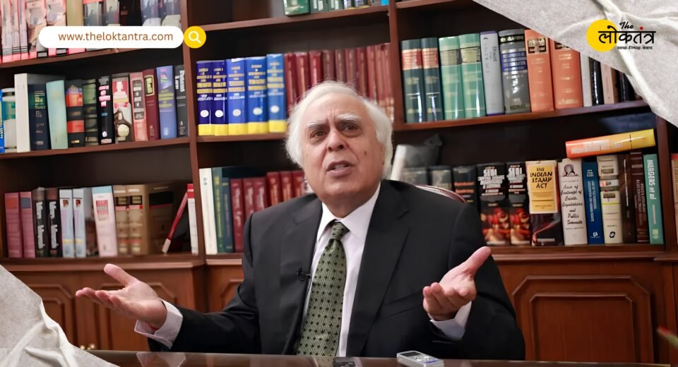 Kapil Sibal on Democracy: ‘Wins and losses come and go, but the Constitution and democracy must not be defeated.’