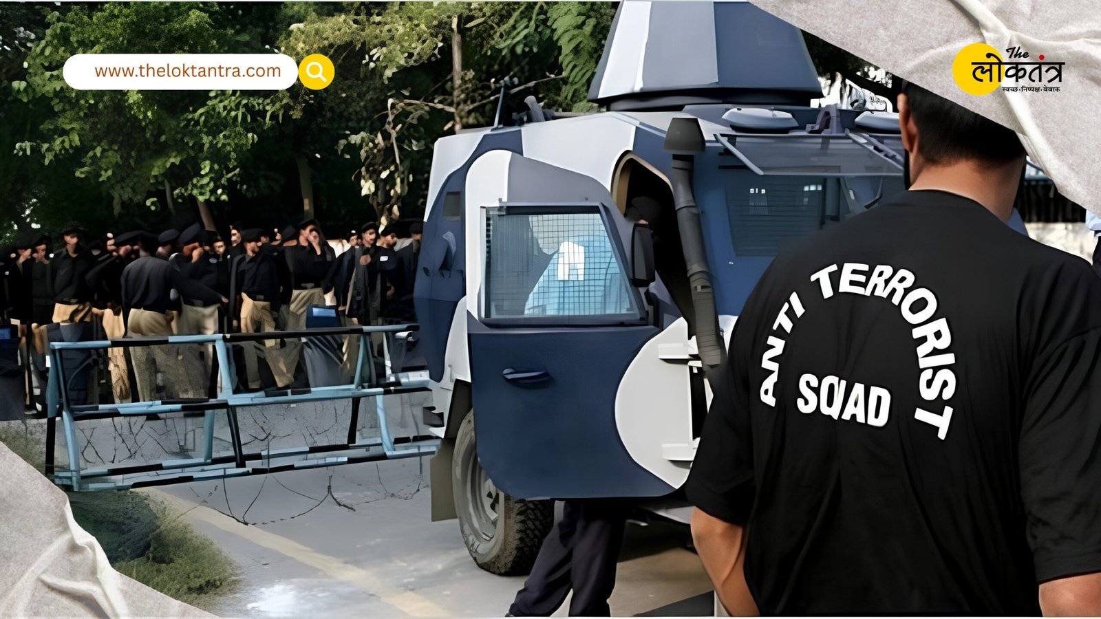UP ATS Action: Two Suspected Terrorists Arrested; Evidence of Pakistan Connection and Reconnaissance Recovered