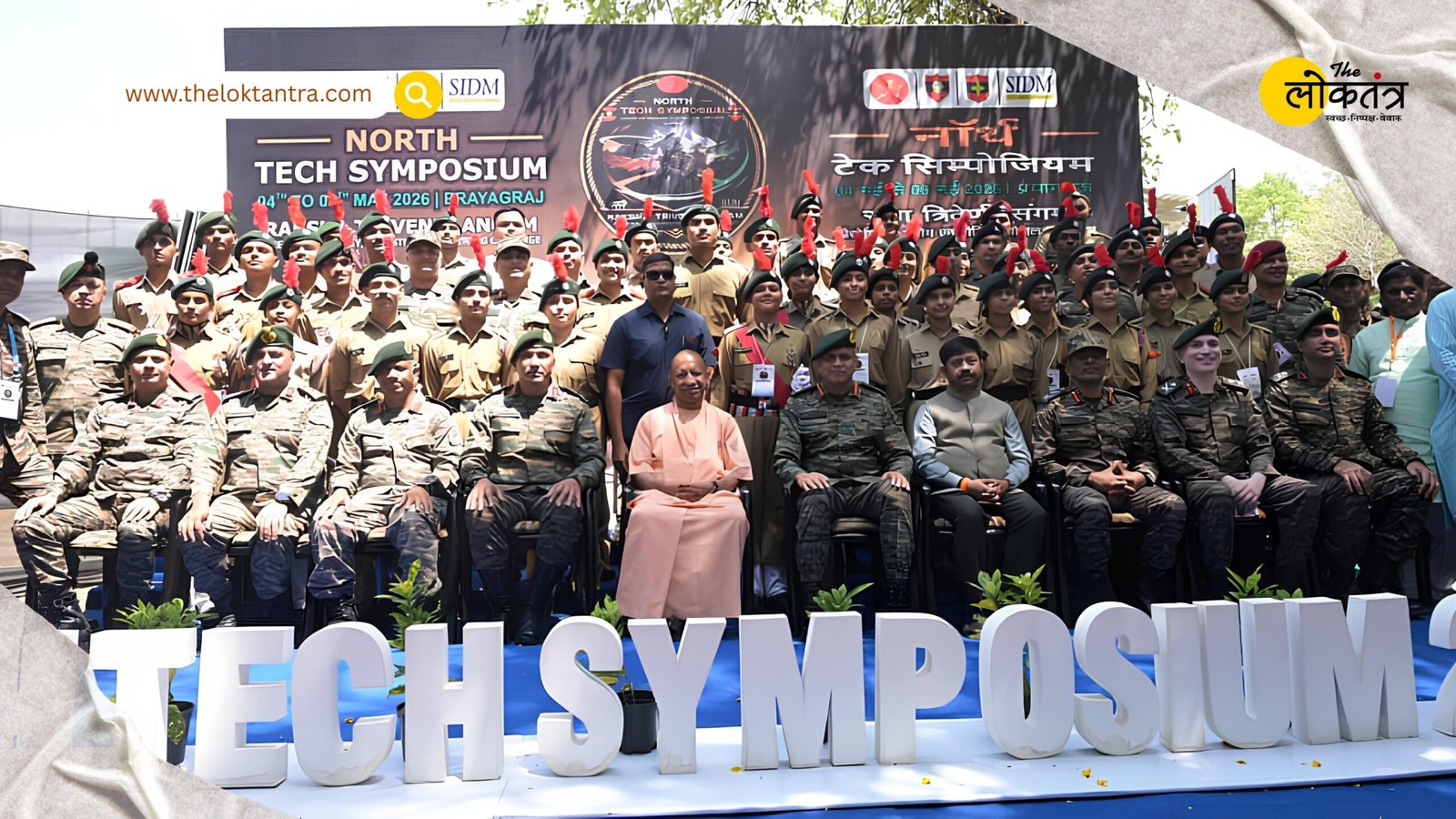 North Tech Symposium 2026: CM Yogi Witnesses ‘New India’ at Defense Exhibition; Emphasizes Indigenous Technology