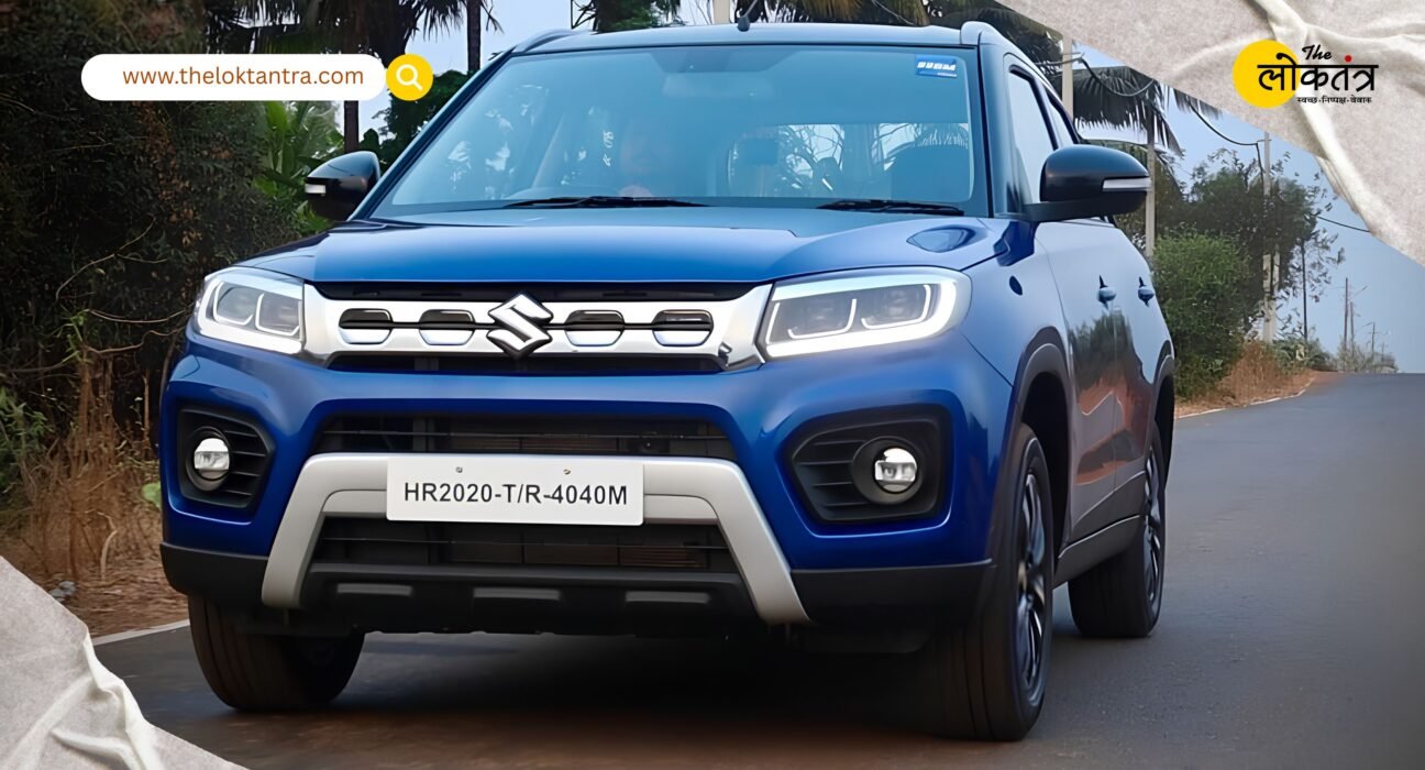 Maruti Brezza Facelift CNG: Set to Launch Soon with More Boot Space and New Technology