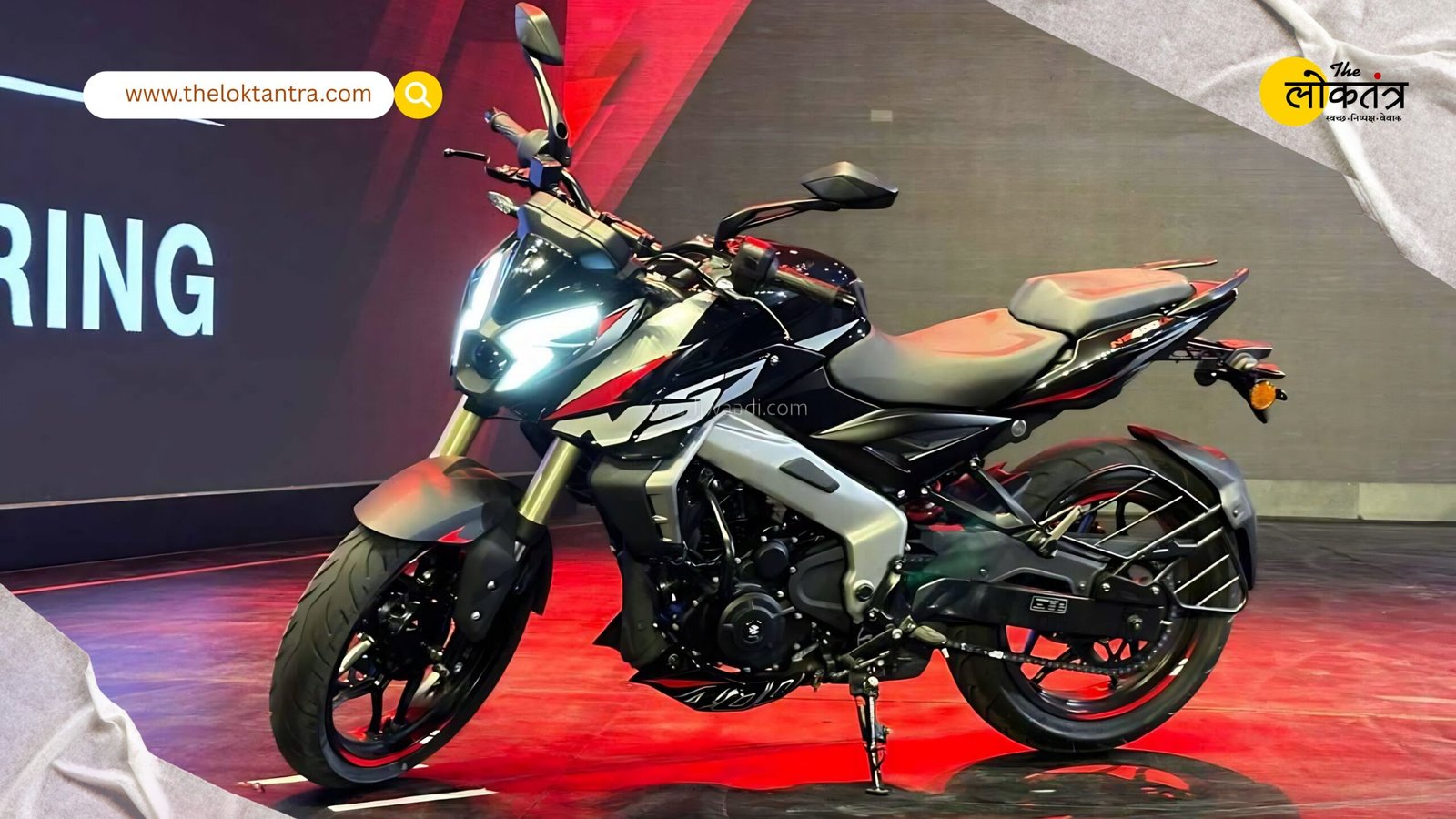 Best Bikes Under ₹2 Lakh: Fantastic Bikes with Powerful Performance and a Sporty Look on a Low Budget