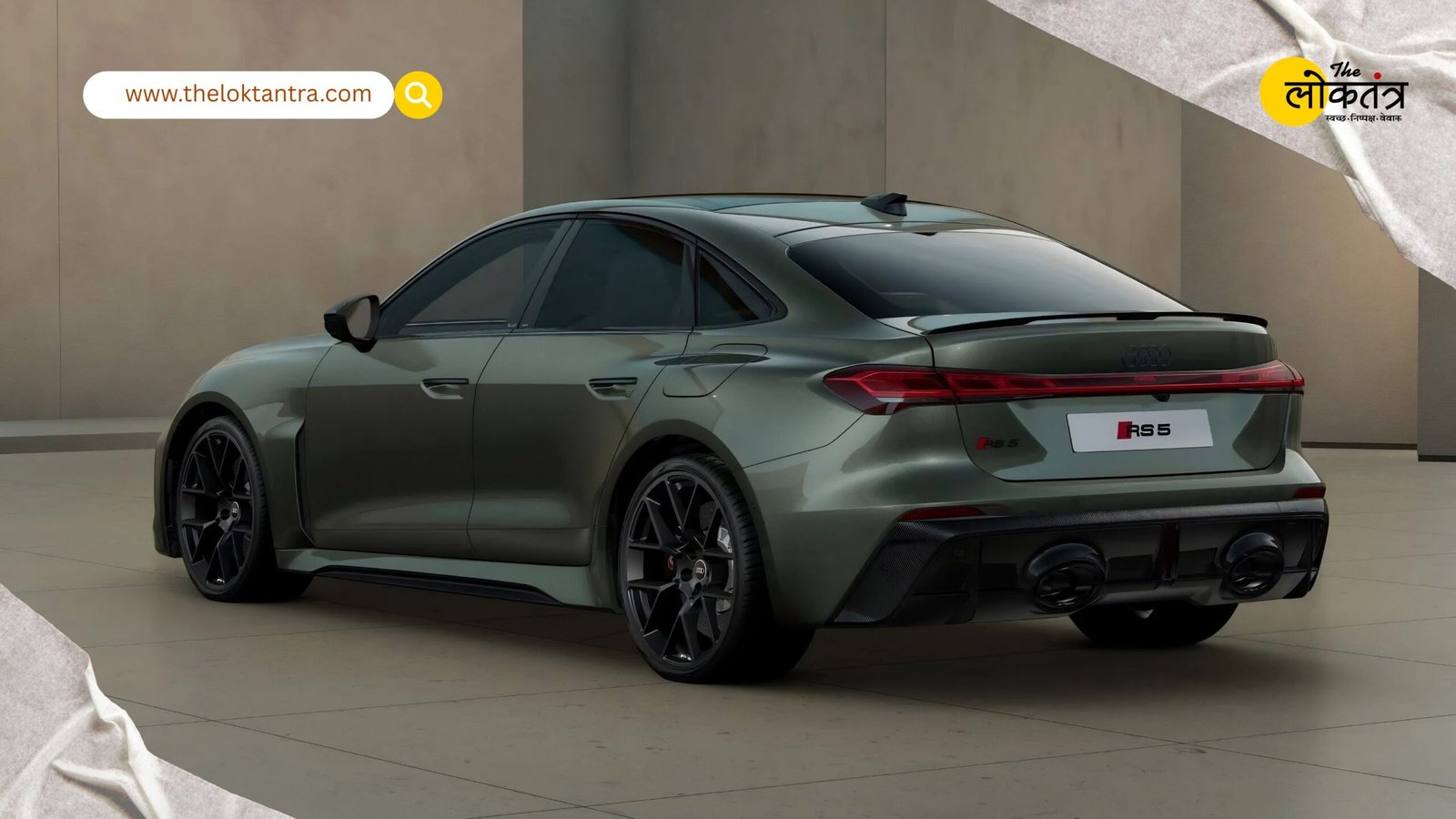 Audi RS 5 2026: New Sports Car Launched with 630bhp of Power and Luxury Features