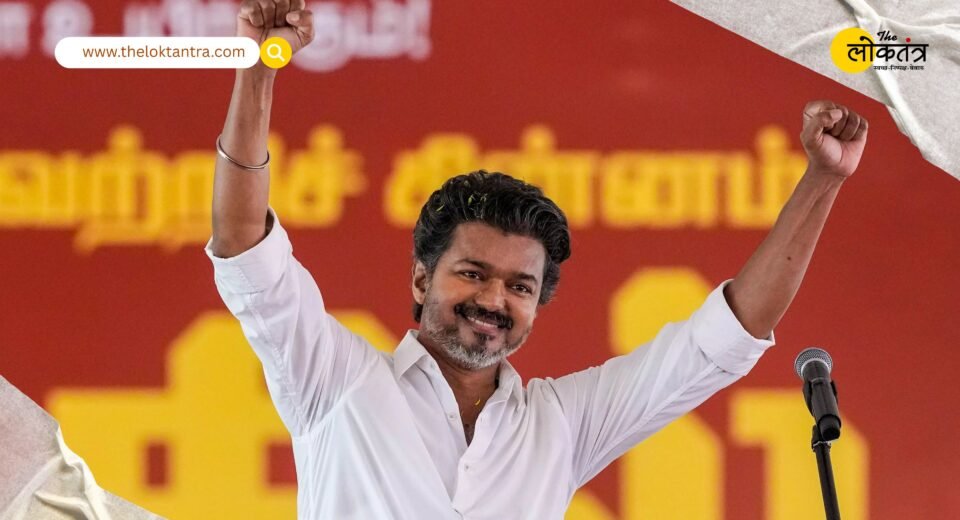 Tamil Nadu Government Formation: TVK Falls Short of Majority; Vijay Faces Major Challenge in Forming Government