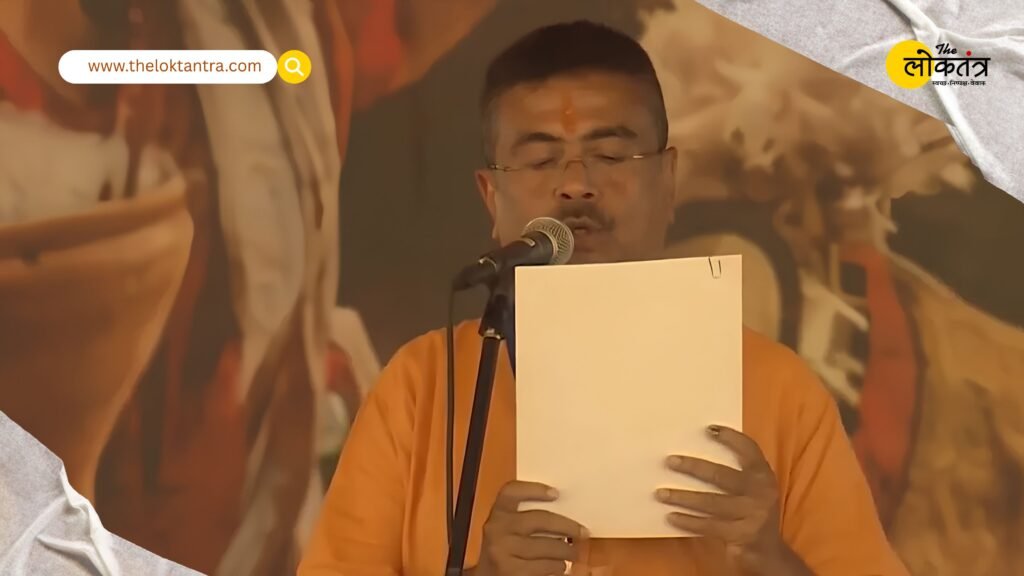 Bengal BJP Government: BJP's New Social Engineering Under Suvendu Adhikari—Political Equations in Bengal Set to Change