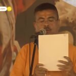 Bengal Politics: शुभेंदु अधिकारी को मुख्यमंत्री बनाए जाने पर संजय राउत का BJP पर हमला, भ्रष्टाचार पर राजनीति करने वालों ने…