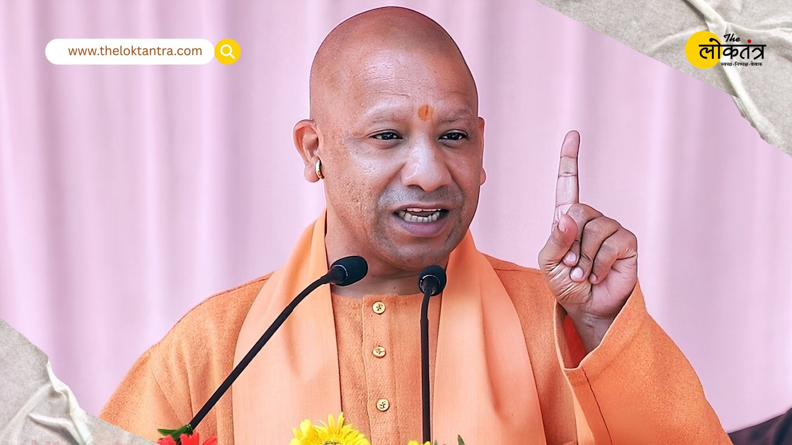 UP Cabinet Expansion: Date Set for Yogi Cabinet Reshuffle; Entry of Several New Faces and Exit of Some Ministers Possible