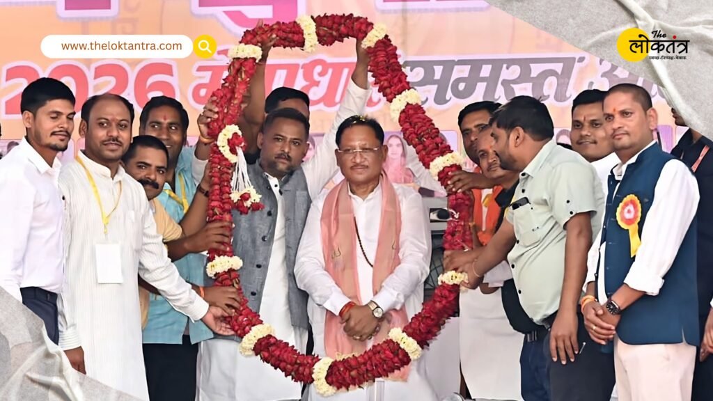Kabirdham News: CM Vishnu Deo Sai Attends Kurmi Community Conference; Makes Several Major Announcements Regarding Development Works