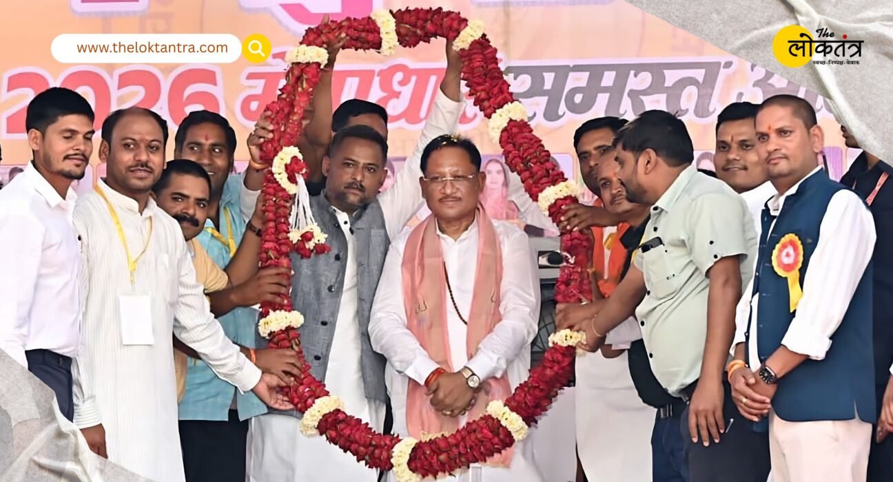 Kabirdham News: CM Vishnu Deo Sai Attends Kurmi Community Conference; Makes Several Major Announcements Regarding Development Works