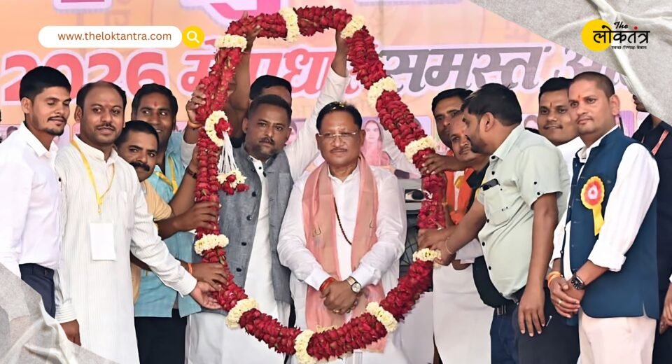 Kabirdham News: CM Vishnu Deo Sai Attends Kurmi Community Conference; Makes Several Major Announcements Regarding Development Works