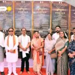 Kabirdham News: कुर्मी समाज सम्मेलन में पहुंचे CM Vishnu Deo Sai, विकास कार्यों की कई बड़ी घोषणाएं