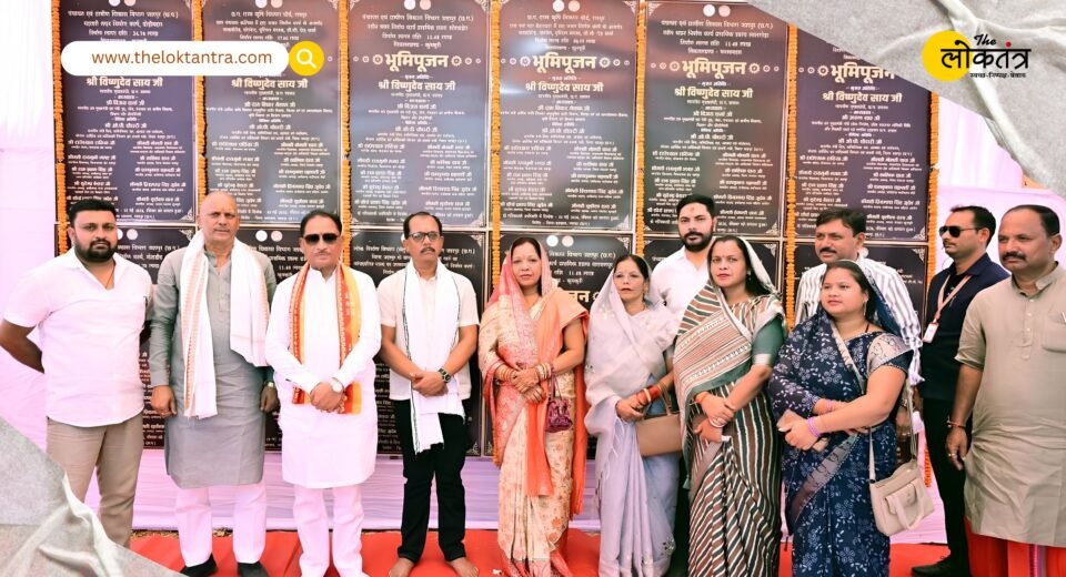 Jashpur: Chief Minister Vishnu Deo Sai gifts development works worth over ₹16 crore in Kunkuri.