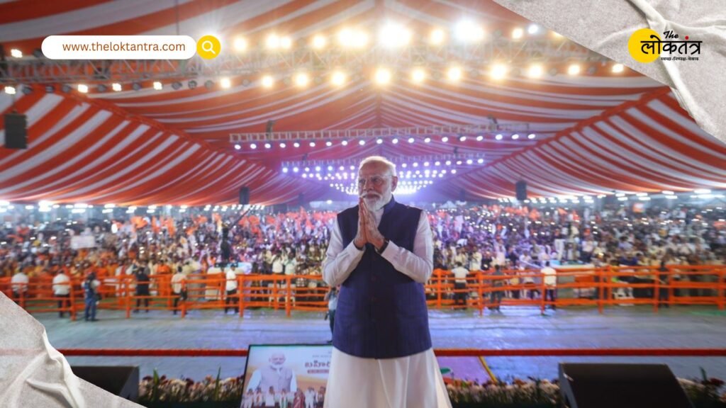 PM Modi's Hyderabad Speech: Amidst the Middle East conflict, PM Modi makes a major appeal to the nation—says, "Do not buy gold for one year."