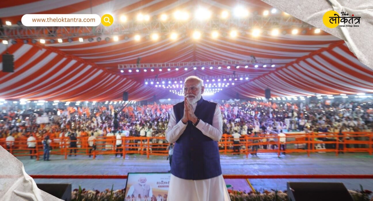 PM Modi's Hyderabad Speech: Amidst the Middle East conflict, PM Modi makes a major appeal to the nation—says, "Do not buy gold for one year."