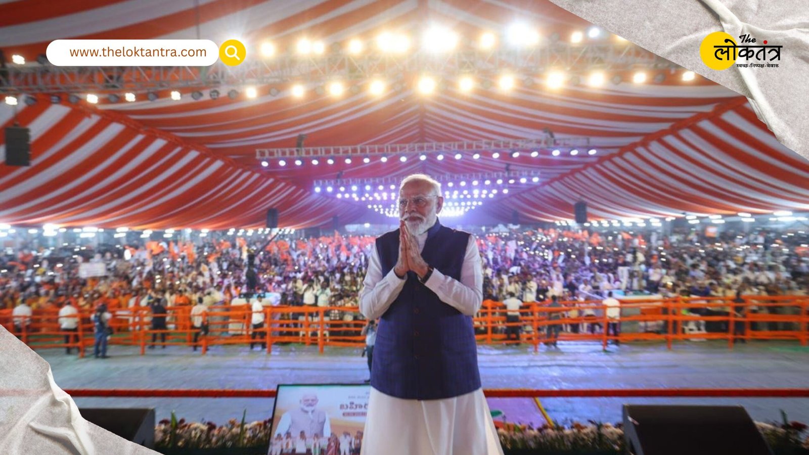 PM Modi's Hyderabad Speech: Amidst the Middle East conflict, PM Modi makes a major appeal to the nation—says, "Do not buy gold for one year."