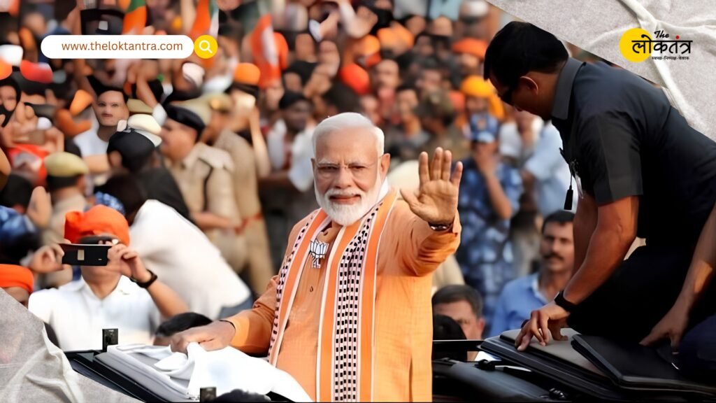 PM Modi's Appeal to Save Fuel: Are Lockdown-like Conditions Imminent in the Country? Find Out What the Government Has Said.