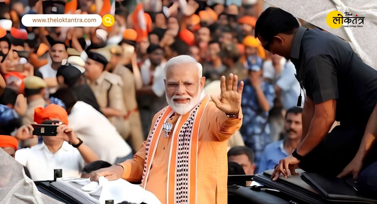 PM Modi's Appeal to Save Fuel: Are Lockdown-like Conditions Imminent in the Country? Find Out What the Government Has Said.