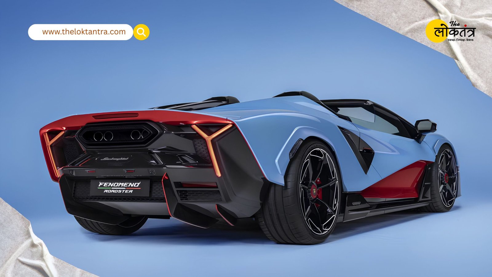 Lamborghini Fenomeno Roadster: The 1080hp, 340km/h Supercar That Has Created a Sensation