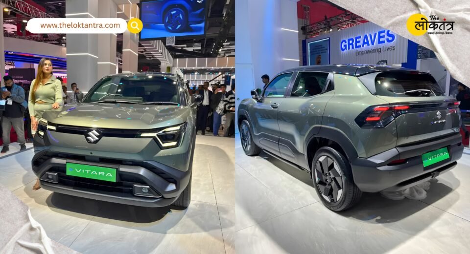Maruti eVITARA: Base Model Arrives at Dealerships; Electric SUV with 543 km Range Creates a Buzz