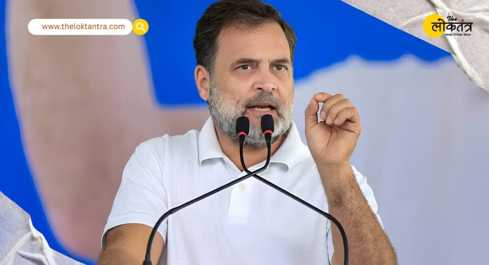 Rahul Gandhi Attacks Central Government Over Cancellation of NEET-UG 2026 Exam; Says, "The Future of the Youth is at Stake"