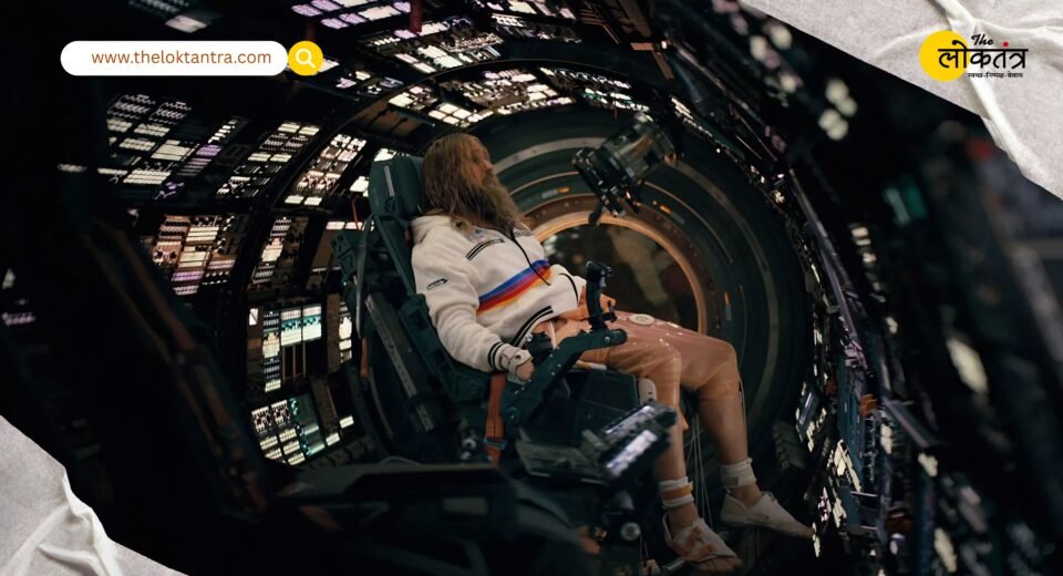 Ryan Gosling's 'Project Hail Mary' Is Now on OTT: Find Out When and Where You Can Watch This Blockbuster Space Film