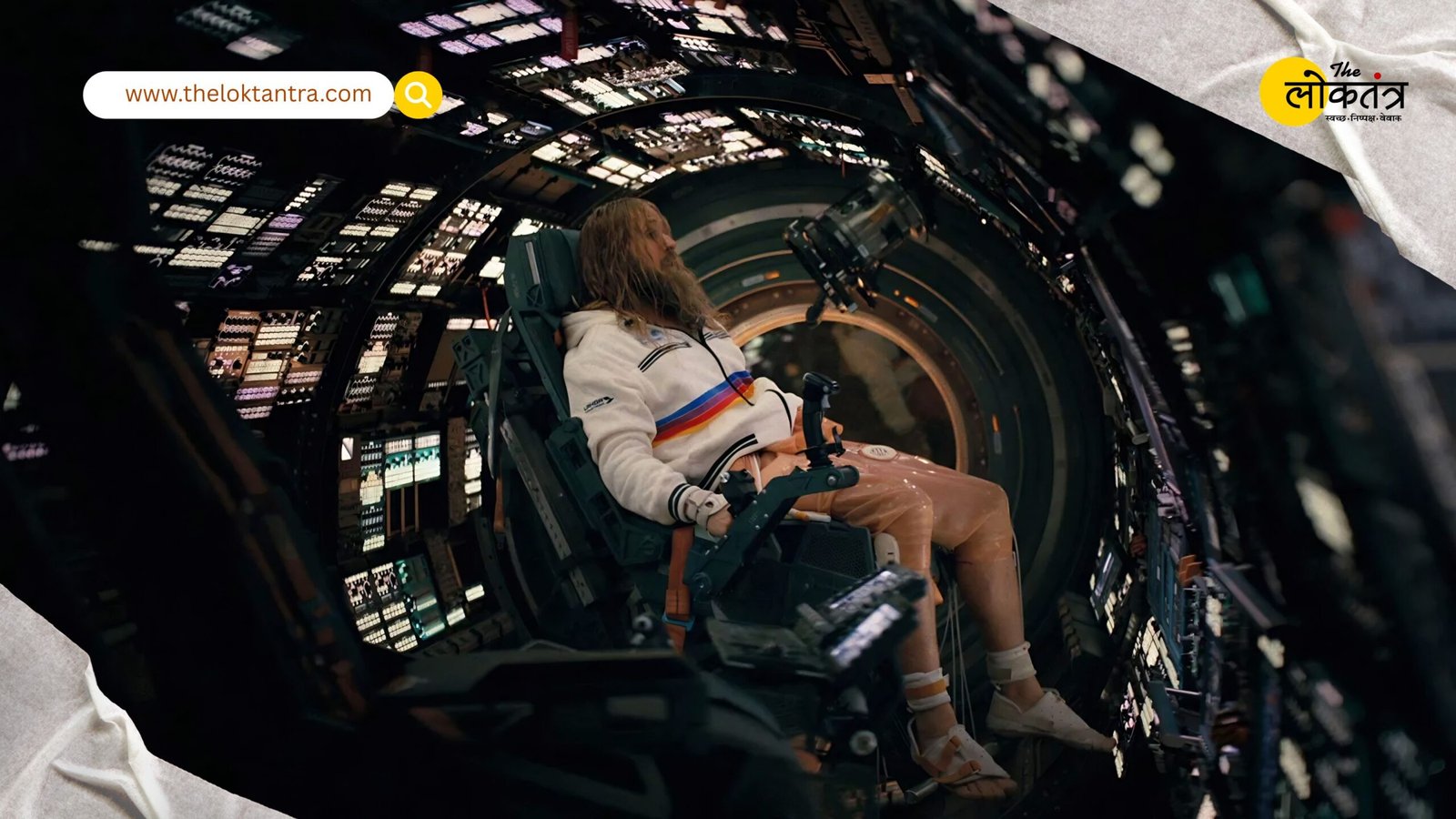 Ryan Gosling's 'Project Hail Mary' Is Now on OTT: Find Out When and Where You Can Watch This Blockbuster Space Film