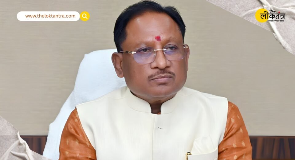 A Major Gift for Women During 'Mahtari Gaurav Varsh'—50% Discount on Property Registration Announced: CM Vishnu Deo Sai