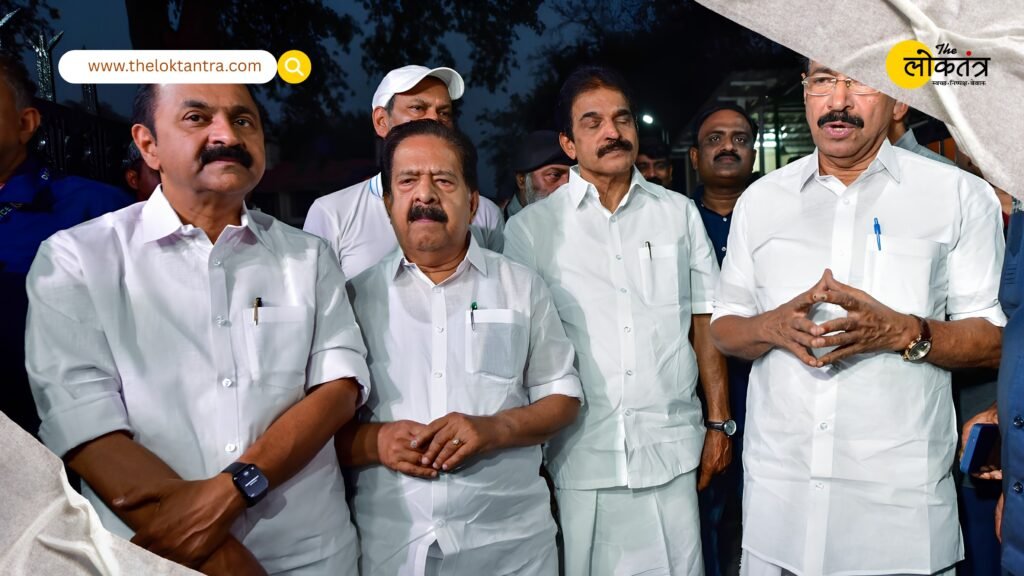Kerala CM Race: Congress Legislature Party meeting today; final decision on new Chief Minister's name likely.