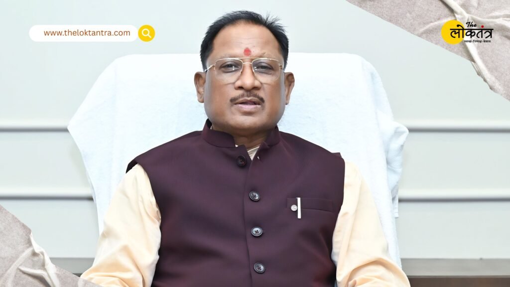 A Major Initiative by CM Vishnu Deo Sai in Chhattisgarh: Conveys a Message of Fuel Conservation by Reducing Government Convoys.