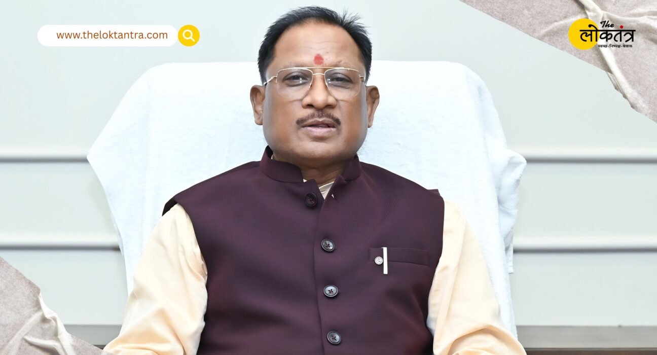 A Major Initiative by CM Vishnu Deo Sai in Chhattisgarh: Conveys a Message of Fuel Conservation by Reducing Government Convoys.