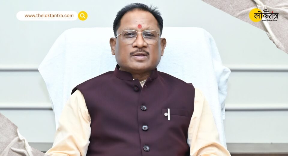 A Major Initiative by CM Vishnu Deo Sai in Chhattisgarh: Conveys a Message of Fuel Conservation by Reducing Government Convoys.