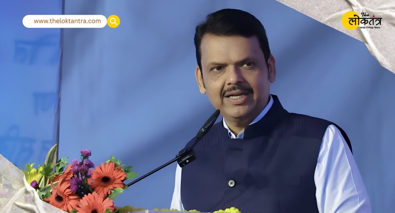 Maharashtra Government's Major Decision: Devendra Fadnavis Halves Ministers' Convoys; Ban Imposed on Foreign Tours as Well.