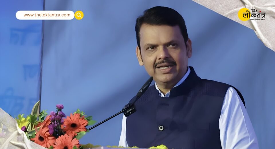 Maharashtra Government's Major Decision: Devendra Fadnavis Halves Ministers' Convoys; Ban Imposed on Foreign Tours as Well.