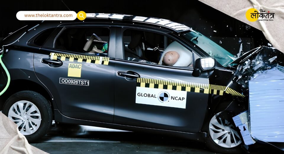Toyota Starlet Crash Test: Baleno-Based Car Receives 0-Star Rating; Safety Concerns Mount