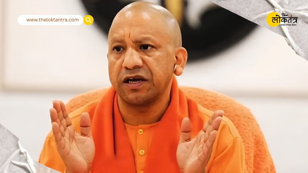 CM Yogi Adityanath said – Congress is the mother of appeasement and divisive politics.