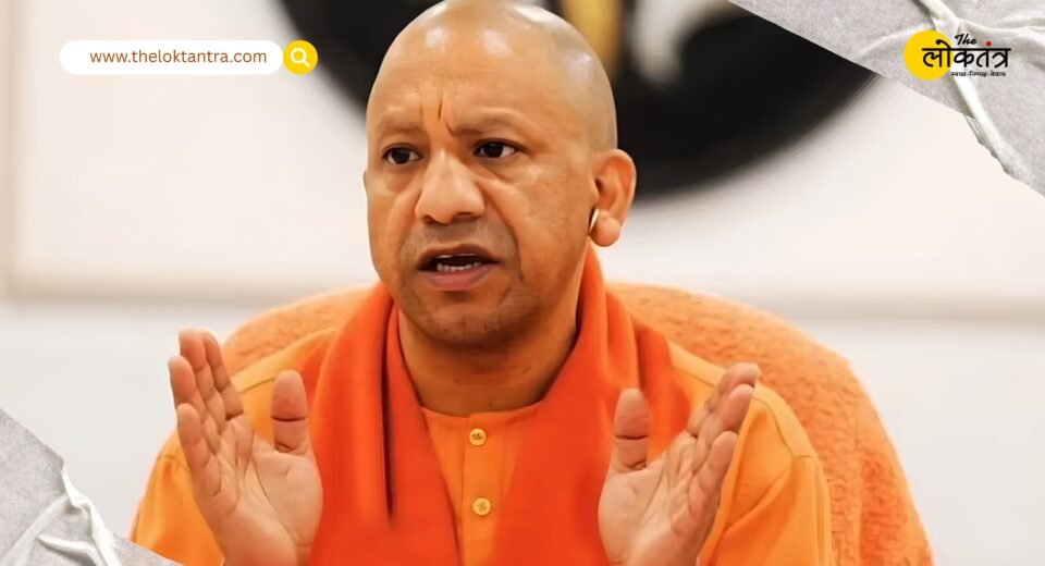 CM Yogi Adityanath said – Congress is the mother of appeasement and divisive politics.