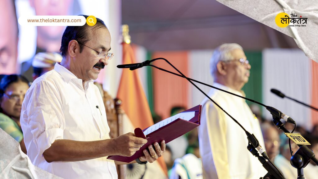 Allocation of Portfolios in the Kerala Cabinet: V. D. Satheesan Secures Major Ministries