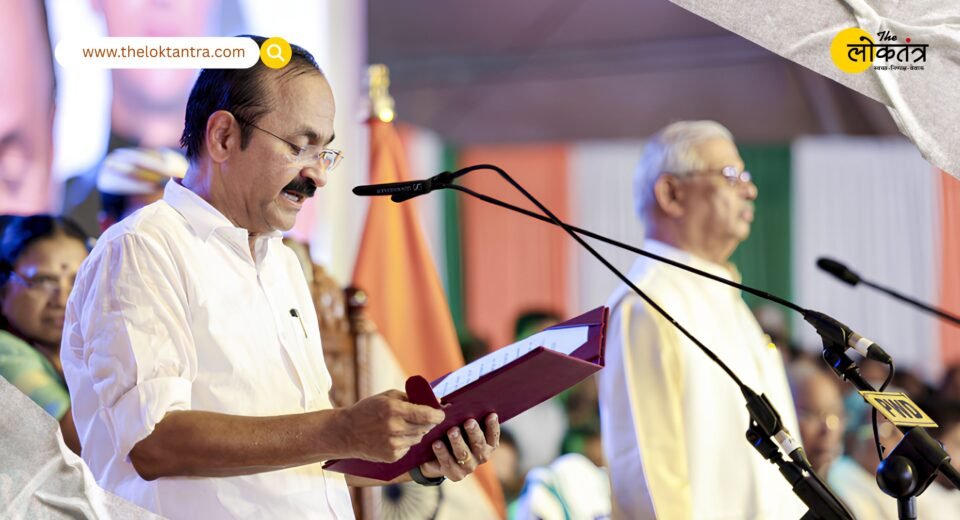 Allocation of Portfolios in the Kerala Cabinet: V. D. Satheesan Secures Major Ministries