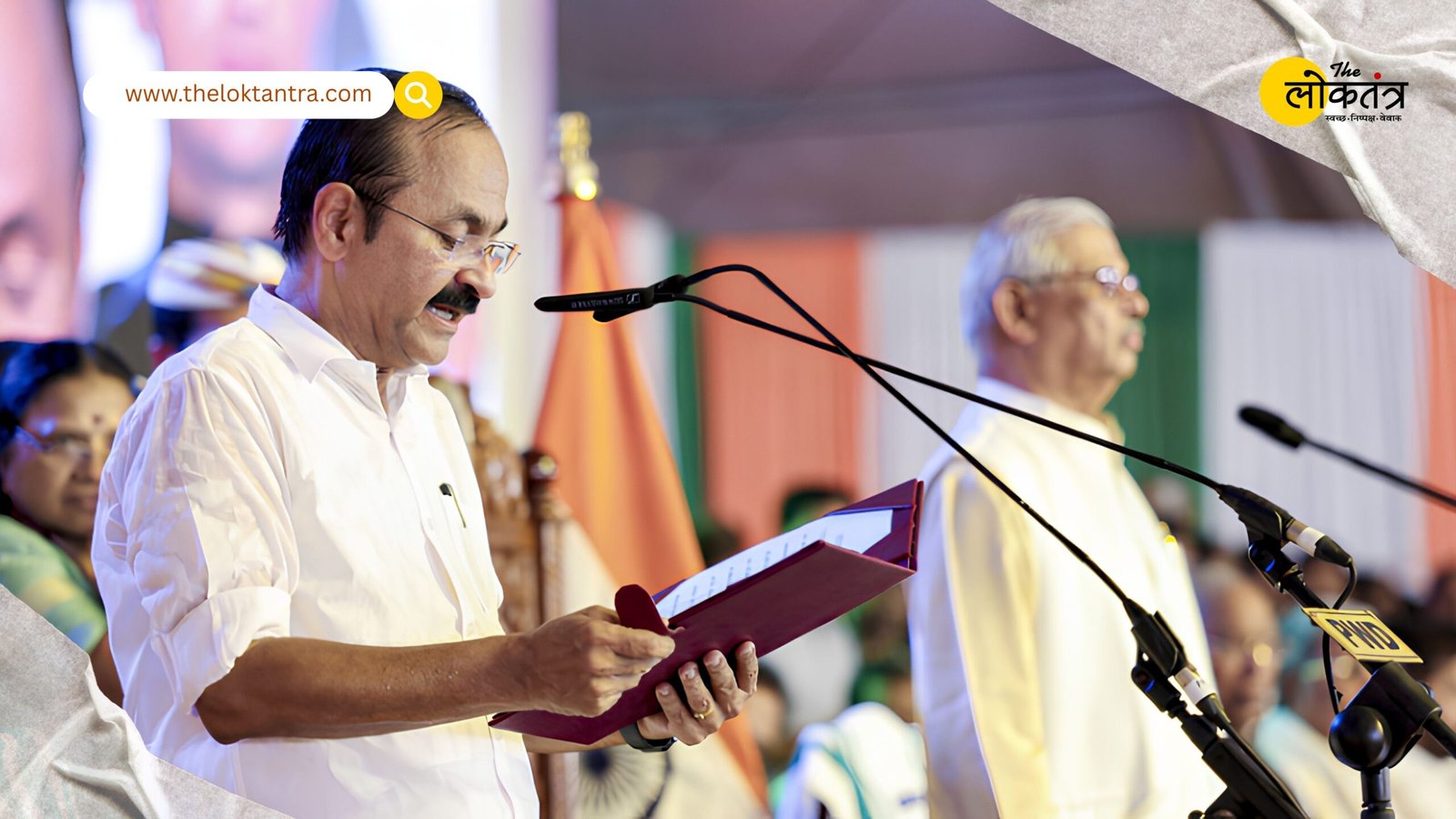 Allocation of Portfolios in the Kerala Cabinet: V. D. Satheesan Secures Major Ministries