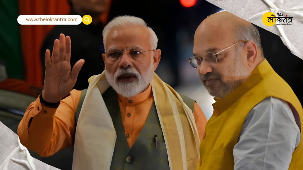 Could the BJP Remain in Power for 20 Years? Pradeep Gupta's Major Prediction