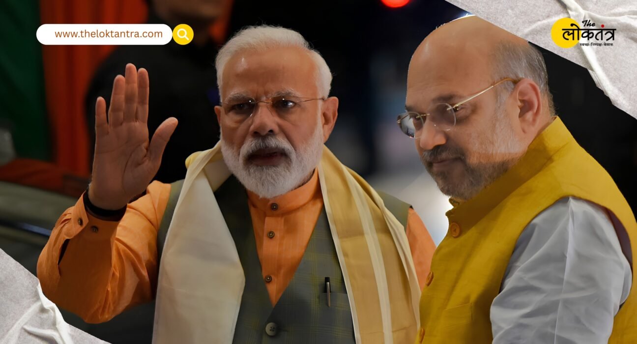 Could the BJP Remain in Power for 20 Years? Pradeep Gupta's Major Prediction