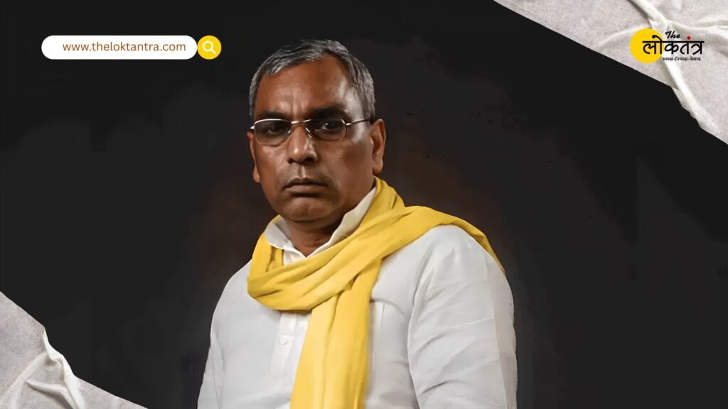 Rajbhar Issues Major Statement on 'Cockroach Janata Party': "Akhilesh Has Conceded Defeat"