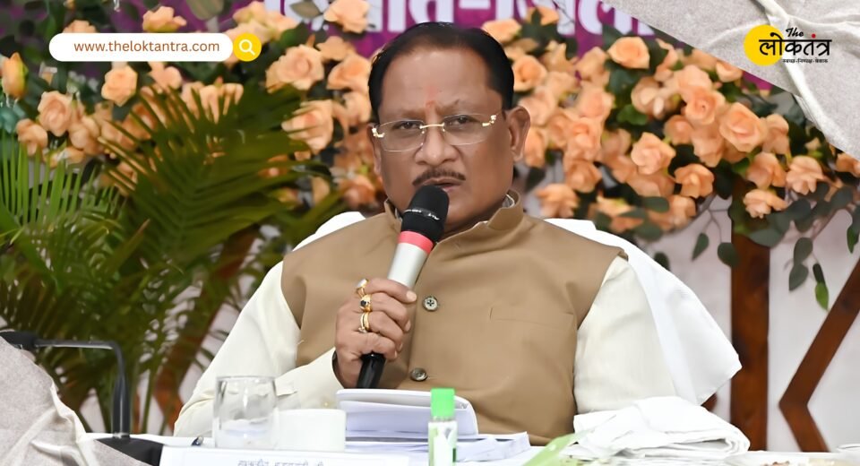 CM Vishnu Deo Sai Takes Major Action During 'Sushasan Tihar'; Official Suspended for Negligence
